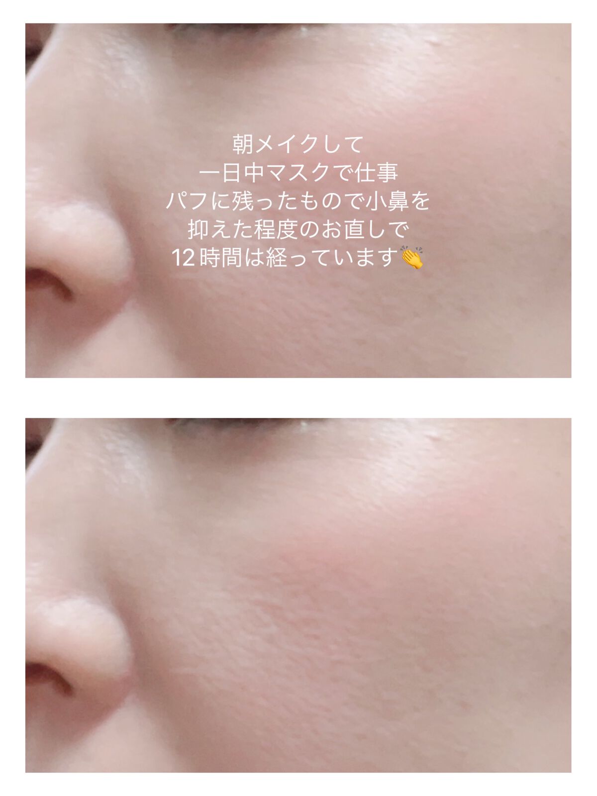 デュージェリーヴィーガンクッション/AMUSE/クッションファンデーションを使ったクチコミ(7枚目)