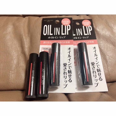 販売:Seria
商品名:oil in lip (オイルインリップ)
値段:100円➕税
color:Blick red
             caramel berry

この子達超優秀。しっかり