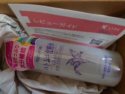 ハトムギ化粧水(ナチュリエ スキンコンディショナー R )/ナチュリエ/化粧水を使ったクチコミ(1枚目)