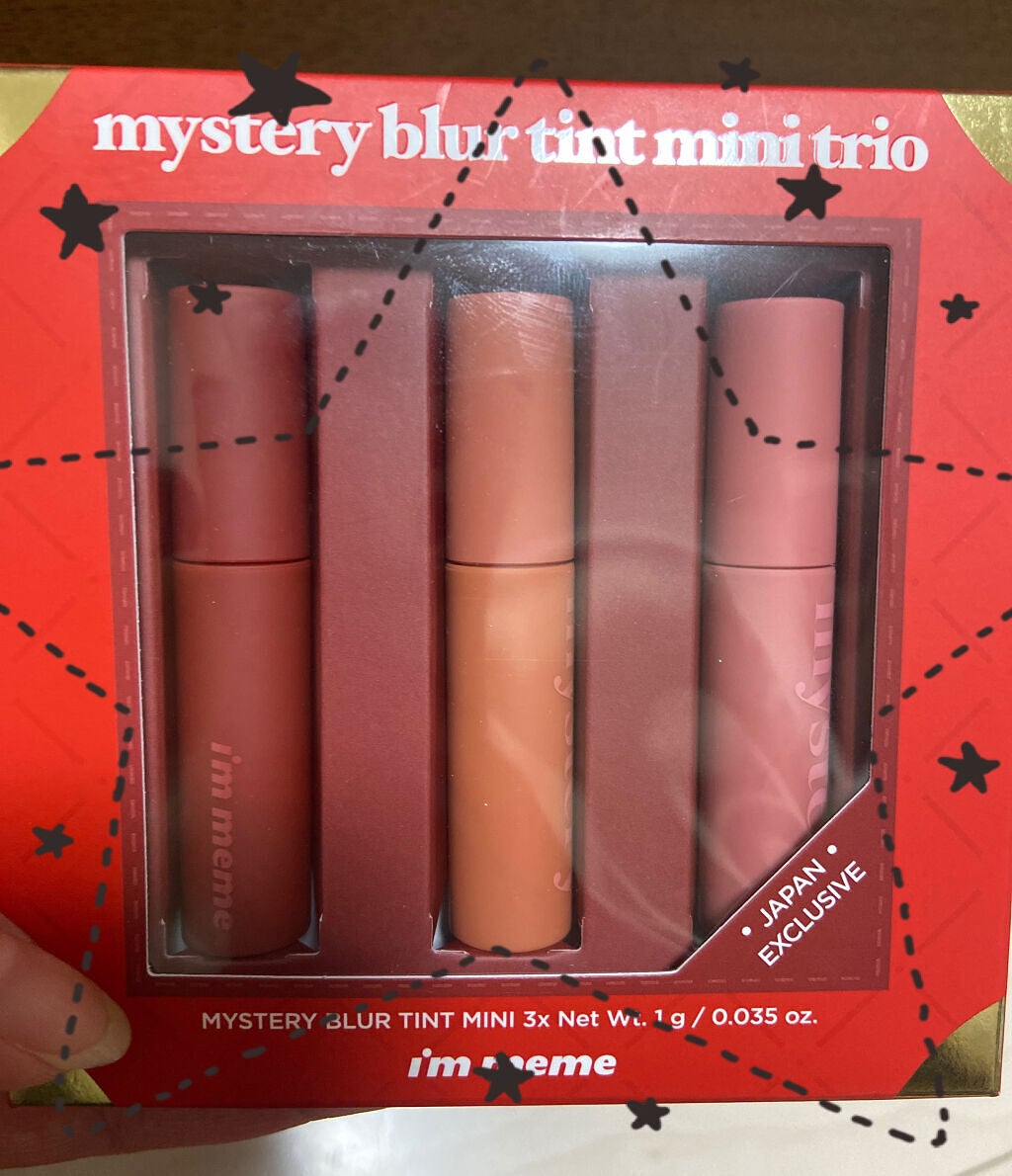 アイムミステリーブラーティント/i’m meme/リップティントを使ったクチコミ(1枚目)