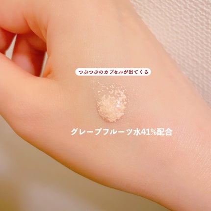 バクチオールスーパーバイオーム リフティングアンプル/VELY VELY/美容液を使ったクチコミ(2枚目)