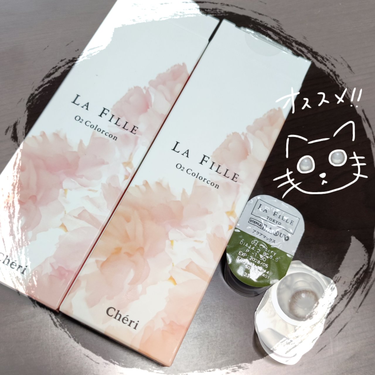 LA FILLE (ラ・フィーユ)/LA FILLE/カラーコンタクトレンズを使ったクチコミ（1枚目）