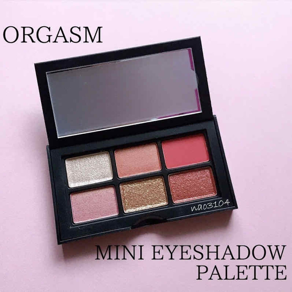 オーガズム ミニアイシャドーパレット/NARS/アイシャドウパレットを使ったクチコミ（2枚目）