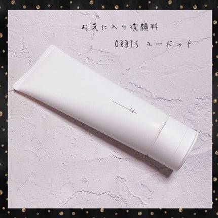オルビス オルビス ユードット ウォッシュのクチコミ「
もちもちのヘタレない泡が
とっても気持ち良い♡
オルビス
オルビス ユードット ウォッシュ.....」(1枚目)