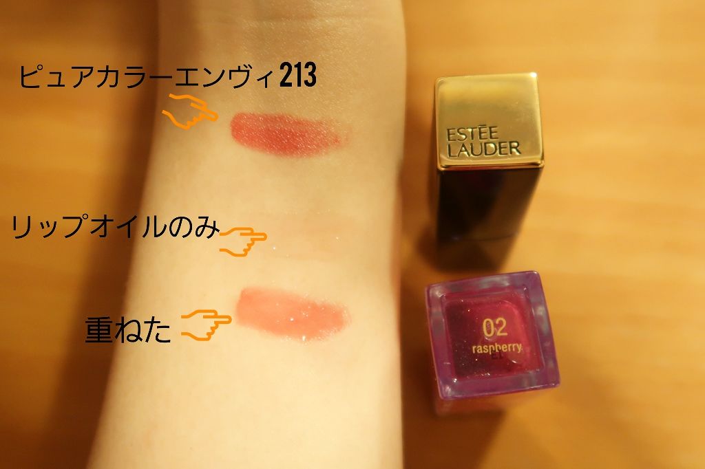 ステンレススパチュラ/無印良品/その他スキンケアグッズを使ったクチコミ（2枚目）