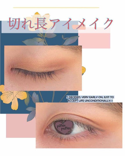 tartelette in bloom/tarte/アイシャドウパレットを使ったクチコミ(1枚目)