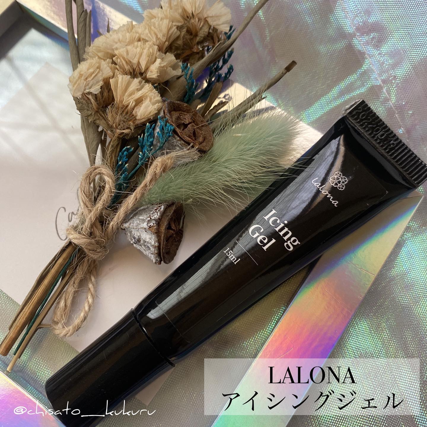 × @lalona.jp 
⁡
その他の投稿はこちらから⇒ @chisato_kukuru 
⁡
こんばんは☪︎*｡꙳
LALONA公式アンバサダーChisatoです☻
⁡
本日は前回のディズニーネイルでも使用していたLALONAのアイシン