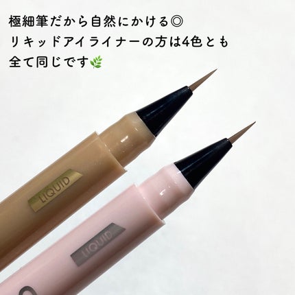 マルチブルーミングアイズ/K-パレット/スティックアイシャドウを使ったクチコミ(6枚目)