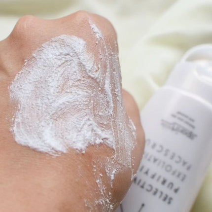 フェイススクラブ /HAP+R/スクラブ・ゴマージュを使ったクチコミ(4枚目)