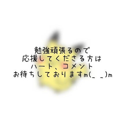 ð¡ðªð²ð¬ð±ð²ð³âð on LIPS ã第1åïŒãªã¯ãšã¹ãåéãè¡ããŸãïŒ(ãå ±åãã)âŒâ¢â¢âââ¢â¢..ãïŒ4æç®ïŒ