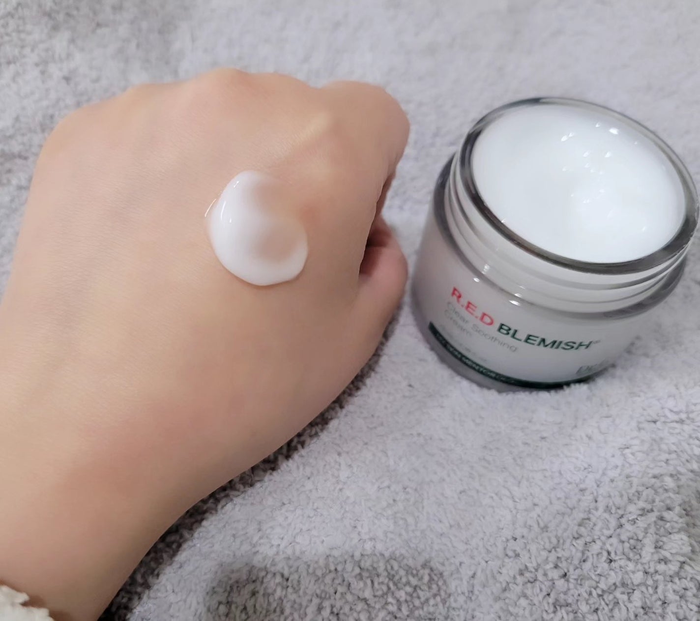 レッドブレミッシュ クリアスージングクリーム/Dr.G/フェイスクリームを使ったクチコミ(3枚目)