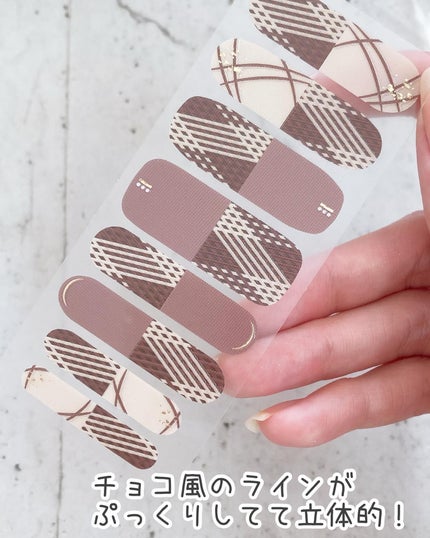 ジェルネイルシール/DAISO/ネイルシールを使ったクチコミ(5枚目)