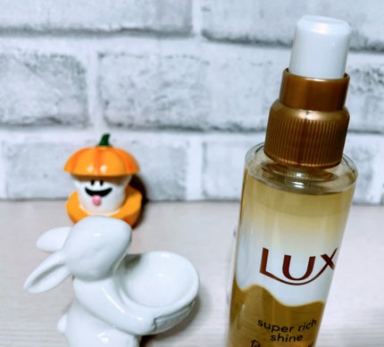 スーパーリッチシャイン ダメージリペア とろとろ補修ヘアオイル/LUX/ヘアオイルを使ったクチコミ(6枚目)