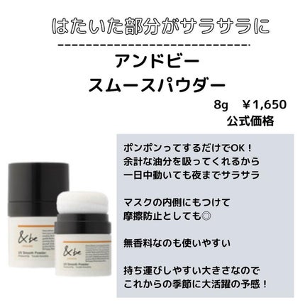 ðºð¬ðµðšðçŸå®¹ã¡ãã£ã¢ on LIPS ãã»ã(@sena_skincare.girl)ã®çŸå®¹ã»ã¹ãã³ã±..ãïŒ7æç®ïŒ