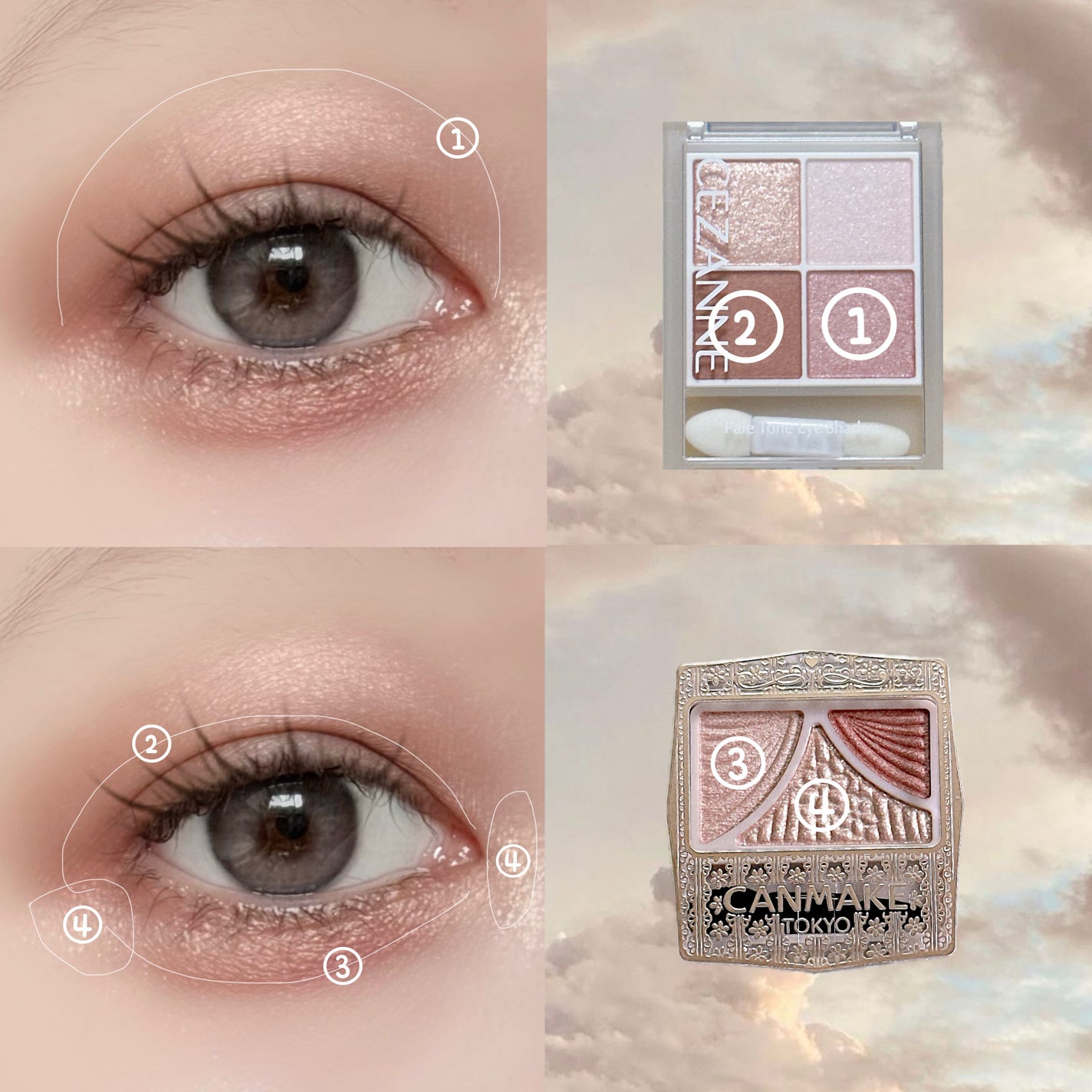 ジューシーピュアアイズ/キャンメイク/アイシャドウパレットを使ったクチコミ(2枚目)