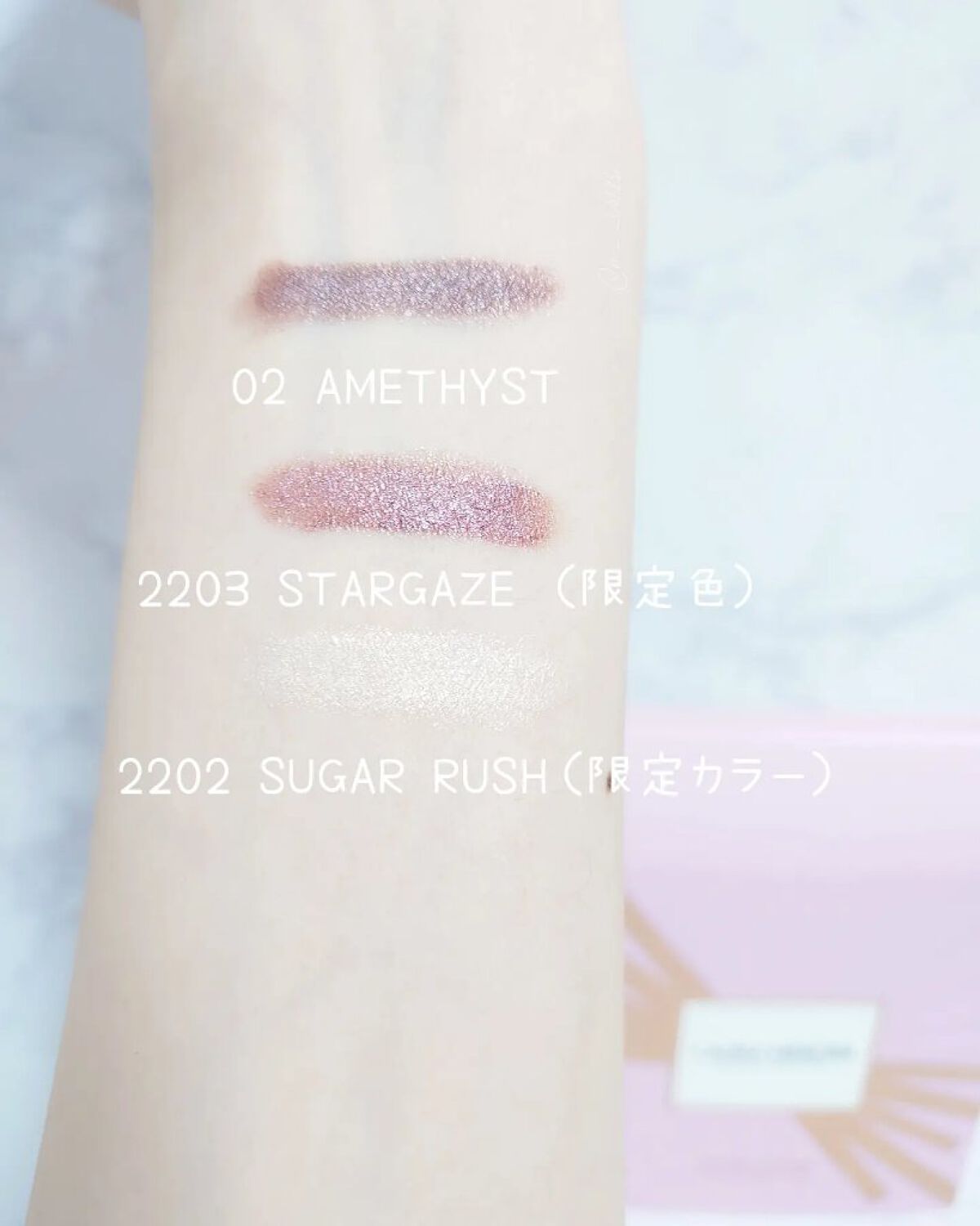 スプレンディド シマーズ キャビアスティック トリオ /ローラ メルシエ/メイクアップキットを使ったクチコミ（3枚目）