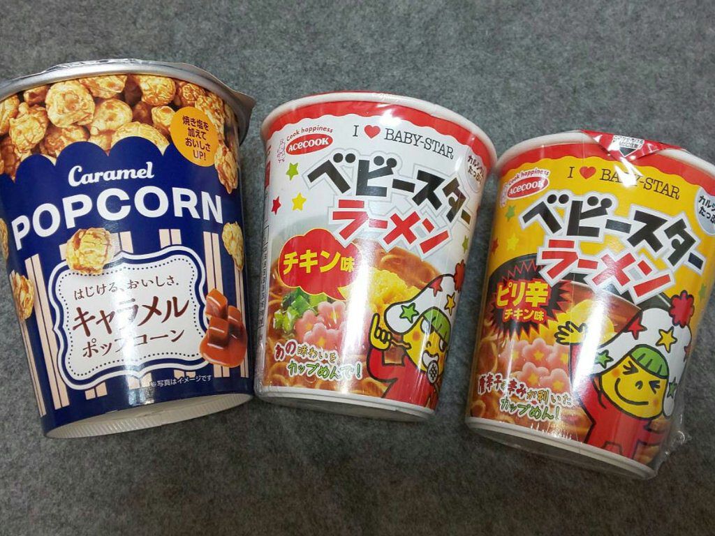 レギュラーソックス/DAISO/レッグ・フットケアを使ったクチコミ（2枚目）