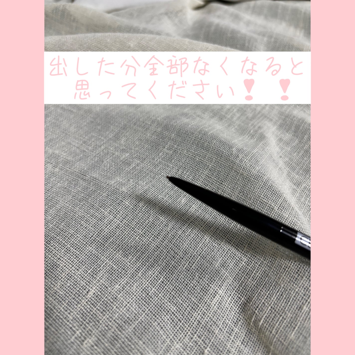 超細芯アイブロウ/CEZANNE/アイブロウペンシルを使ったクチコミ(2枚目)