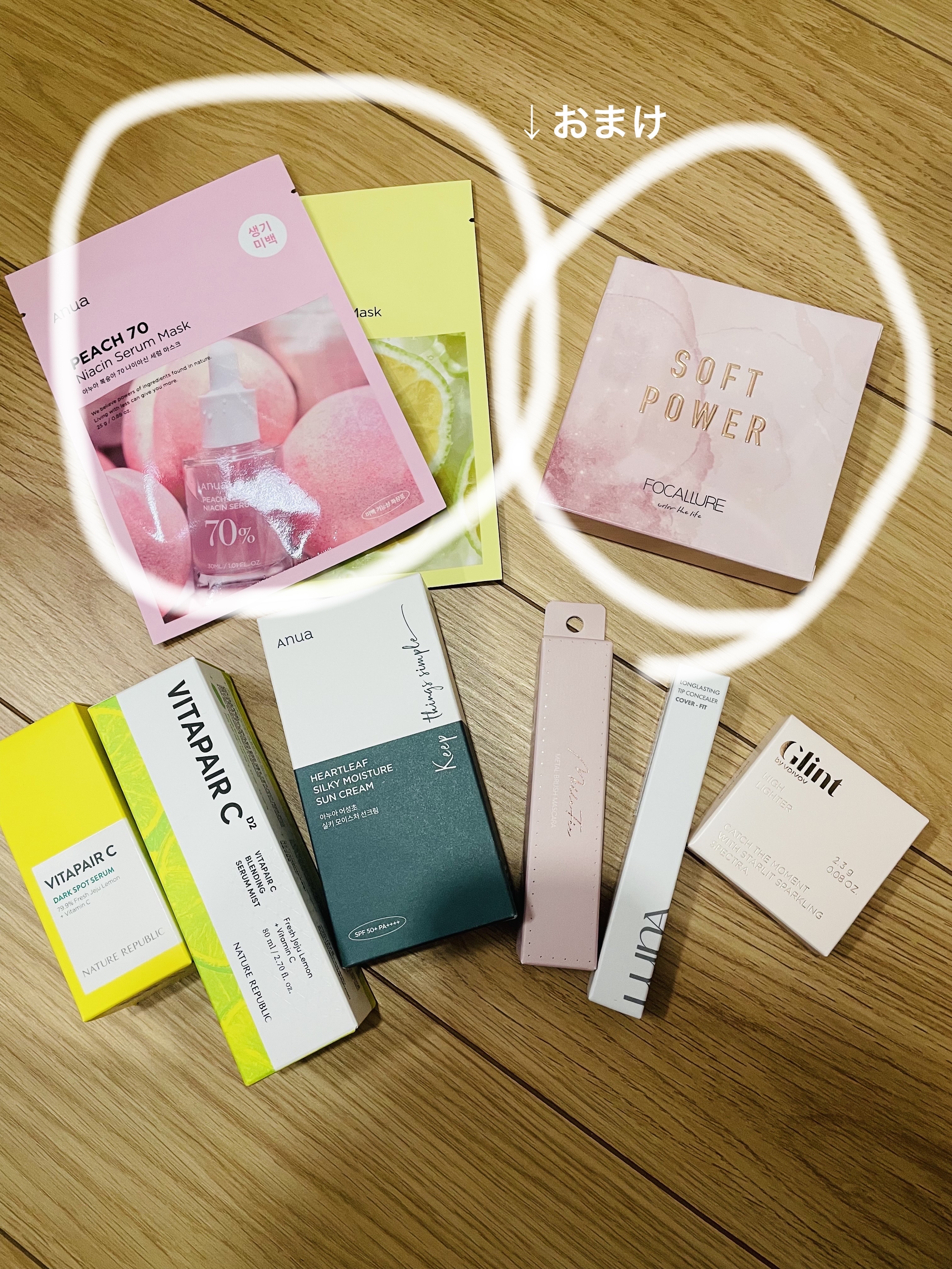 ハイライター/Glint/パウダーハイライトを使ったクチコミ（2枚目）