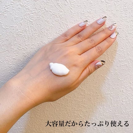 エムボディクリーム/M body cream/ボディクリームを使ったクチコミ(4枚目)