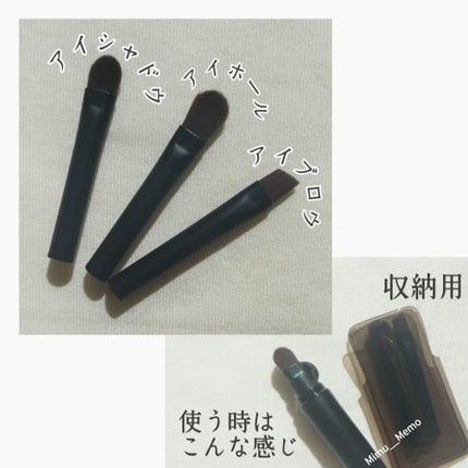 AUGER マルチユーズブラシ/貝印/メイクブラシを使ったクチコミ(2枚目)