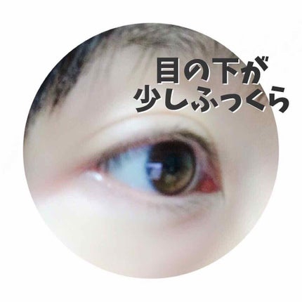 ナノショットブースター/バリアリペア/ブースター・導入液を使ったクチコミ(8枚目)