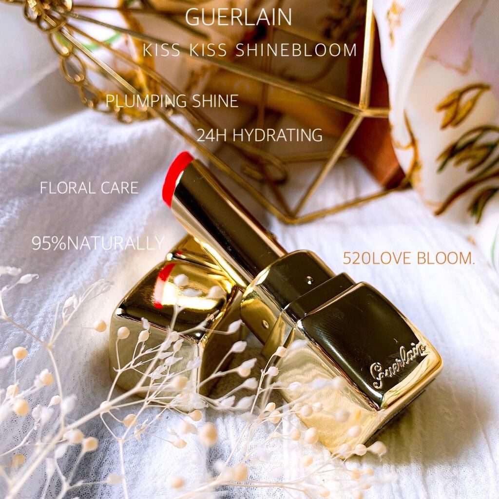 キスキス シャイン ブルーム/GUERLAIN/口紅を使ったクチコミ（1枚目）