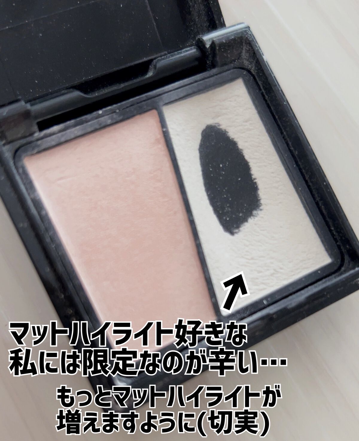 ウルトラHDルースパウダー 4g/MAKE UP FOR EVER/ルースパウダーを使ったクチコミ（3枚目）