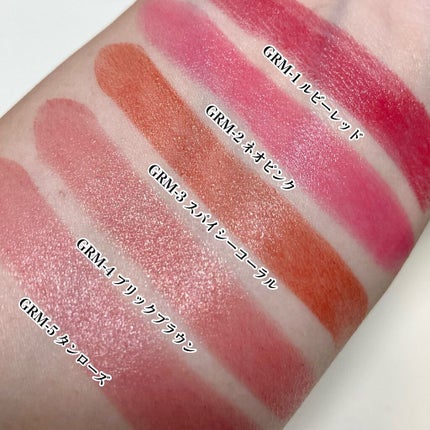 グロッシーフィットルージュ モイスト/LB/口紅を使ったクチコミ(6枚目)