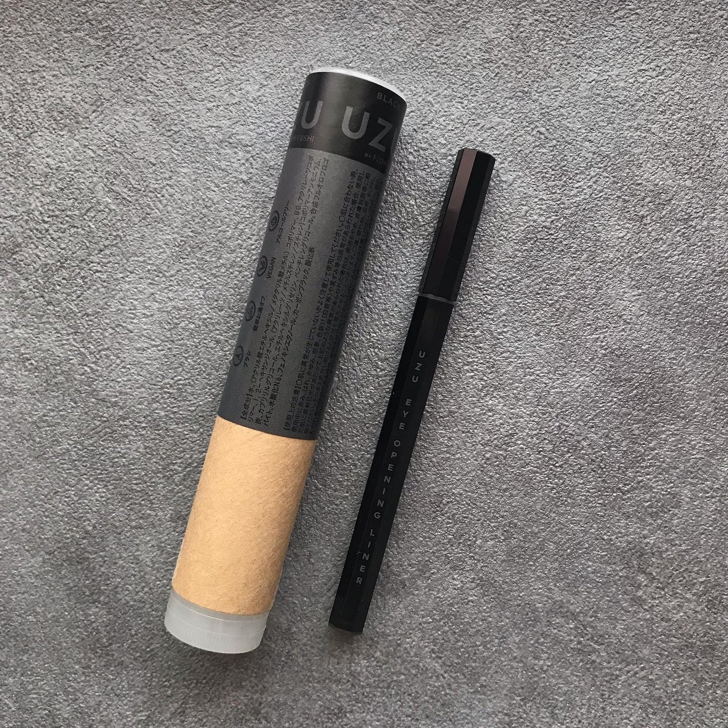 EYE OPENING LINER/UZU BY FLOWFUSHI/アイライナーを使ったクチコミ(5枚目)