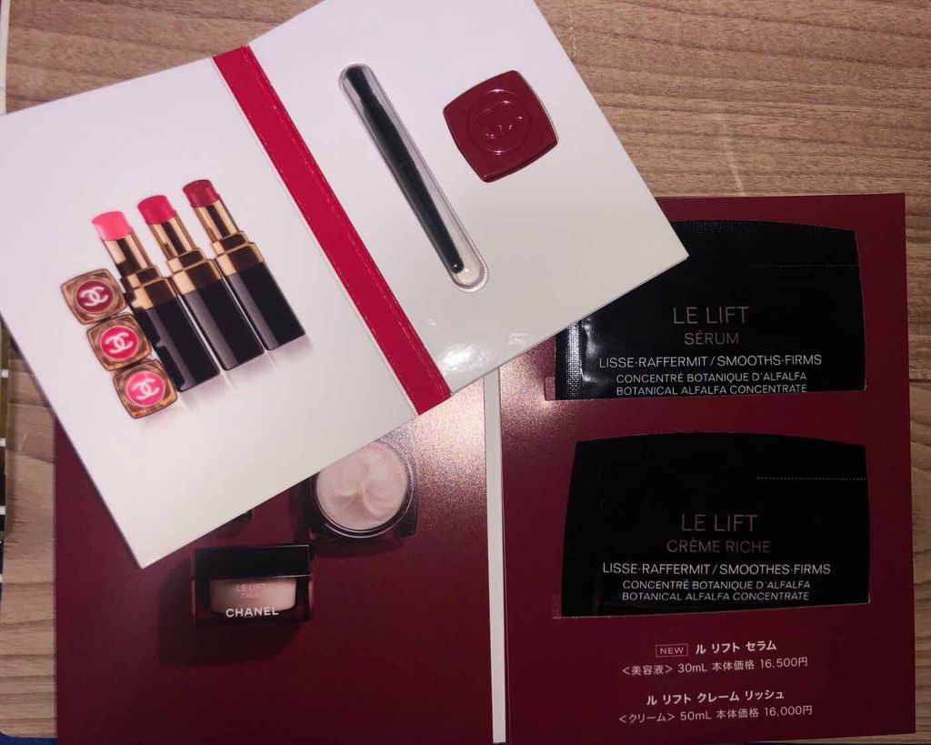 ルージュ ココ フラッシュ/CHANEL/口紅を使ったクチコミ(4枚目)