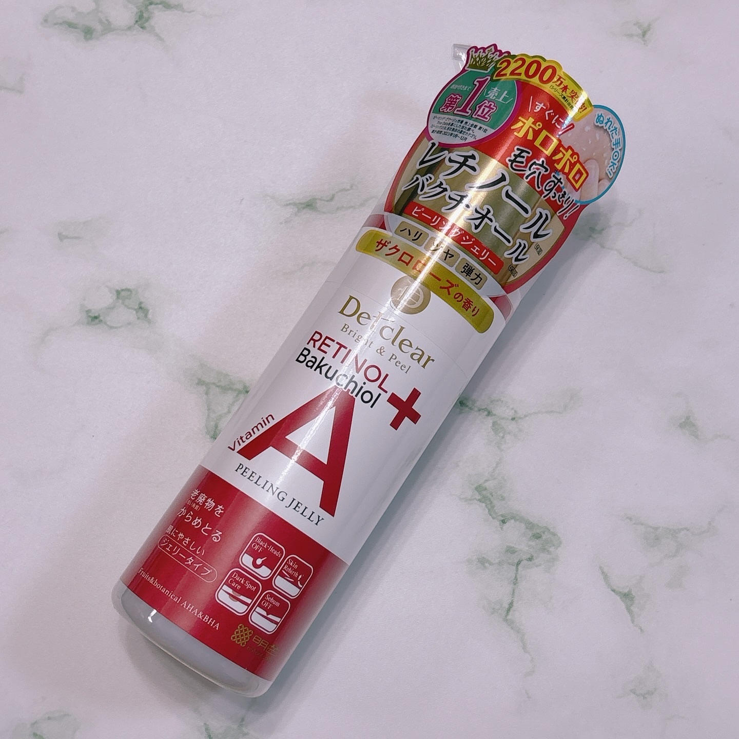 DETクリア ブライト&ピール ピーリングジェリー〈エイジングケアタイプ〉/Detclear/ピーリングを使ったクチコミ（3枚目）