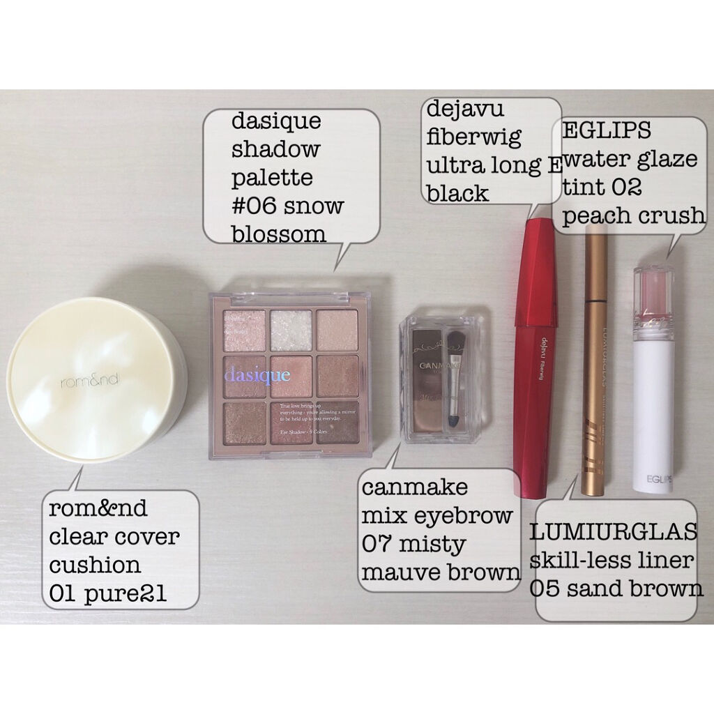 クリアカバークッション/rom&nd/クッションファンデーションを使ったクチコミ（2枚目）