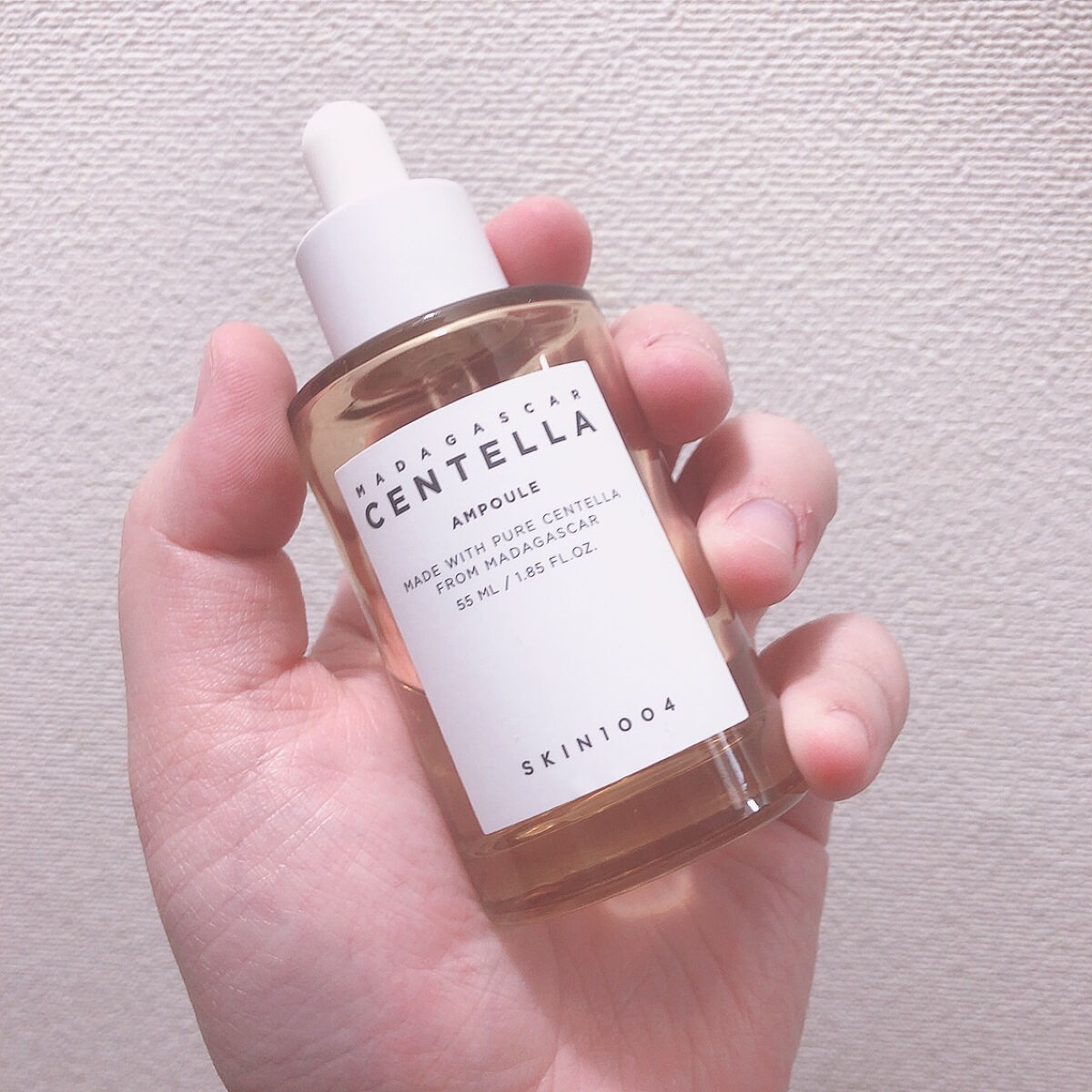 センテラ アンプル｜SKIN1004の使い方を徹底解説 - 乾燥肌におすすめの