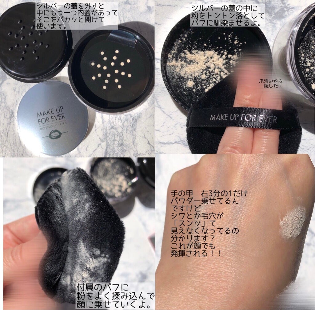 【マリモ】ルースパウダー ×2、クレイソープ×2 マリモ】ルースパウダー ×2、クレイソープ×2 Rezept II