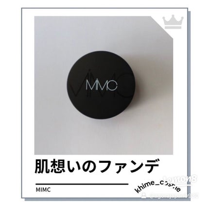 ミネラルリキッドリー ファンデーション SPF22 PA++/MiMC/リキッドファンデーションを使ったクチコミ(1枚目)