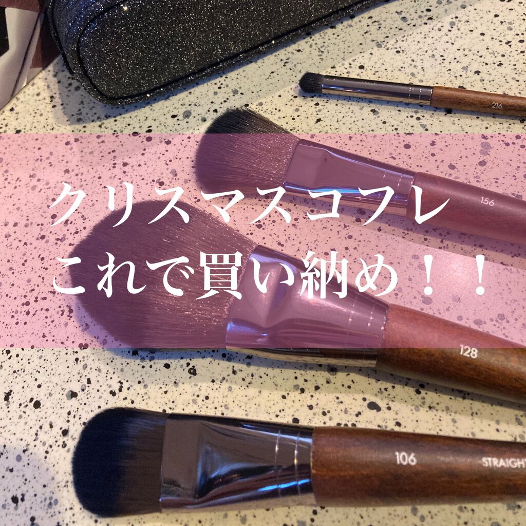 ブラシセット スパークル/MAKE UP FOR EVER/メイクブラシを使ったクチコミ(1枚目)