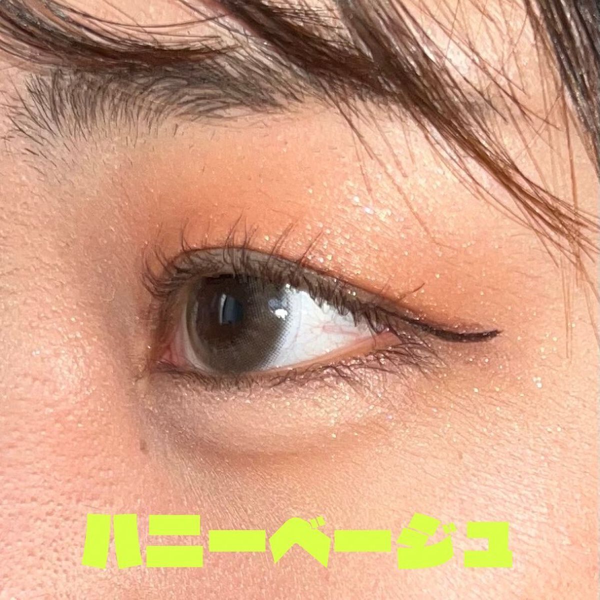 【国民の姪っ子】めめちゃん 🐨🌻 on LIPS 「#女子力向上委員会----------------------..」(3枚目)