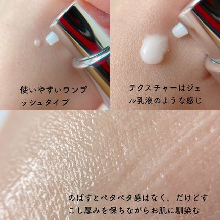 を使ったクチコミ(3枚目)