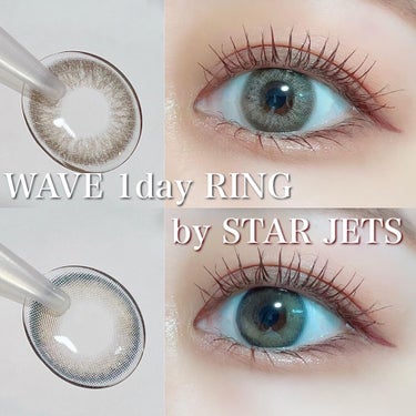 WAVEワンデー UV RING plus/WAVE/ワンデー（１DAY）カラコンを使ったクチコミ（1枚目）