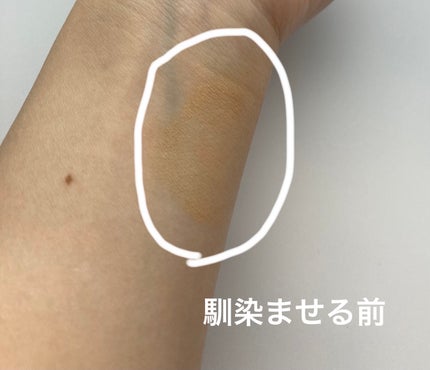 ピンクティーツリーカバークッション/APLIN/クッションファンデーションを使ったクチコミ(4枚目)