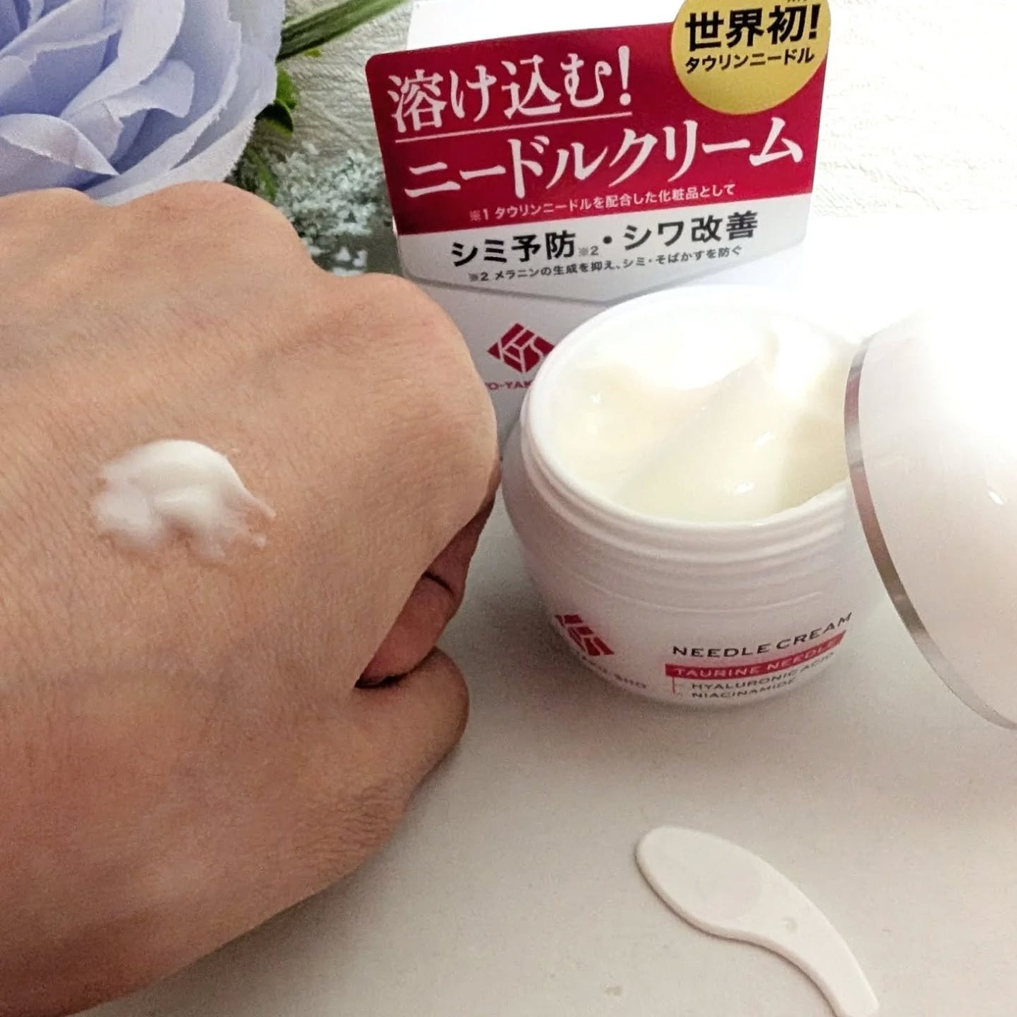 京薬粧 薬用ニードル美容液/京薬粧/美容液を使ったクチコミ(8枚目)