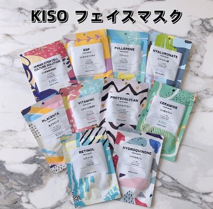 フェイスマスク 【しっかり実感30枚セット】/KISO/シートマスク・パックを使ったクチコミ(1枚目)