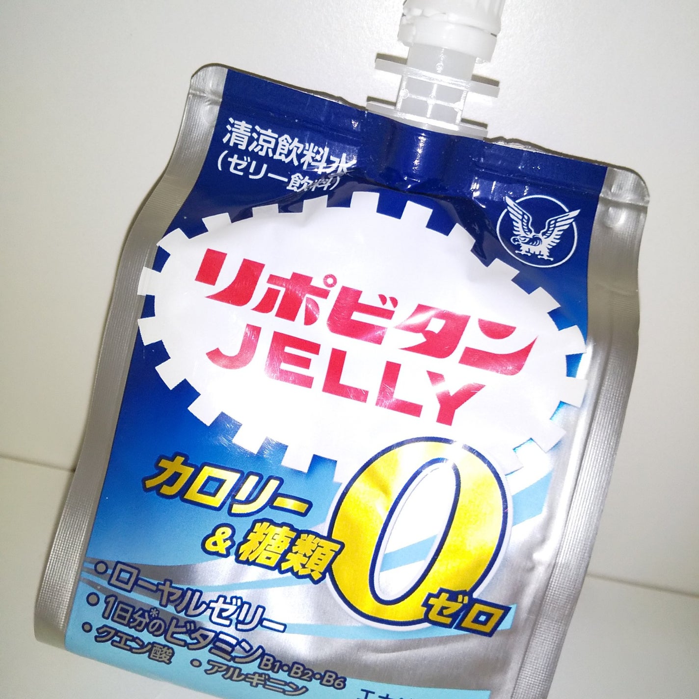 リポビタンゼリー  ZERO/大正製薬/ゼリー飲料を使ったクチコミ(5枚目)