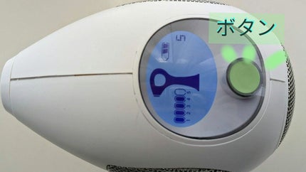 試してみた】トリア トリア・パーソナルレーザー脱毛器 4Xの 試してみた】トリア トリア・パーソナルレーザー脱毛器 4Xの