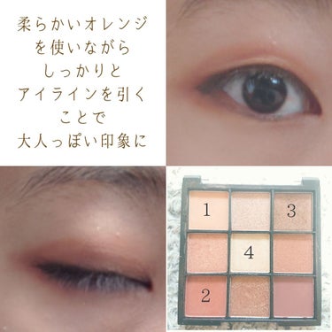 UR GLAM　BLOOMING EYE COLOR PALETTE/U R GLAM/パウダーアイシャドウを使ったクチコミ（2枚目）