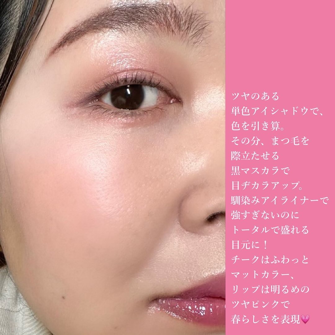 ザ アイカラー(マーブルインク)/KATE/単色アイシャドウを使ったクチコミ（2枚目）