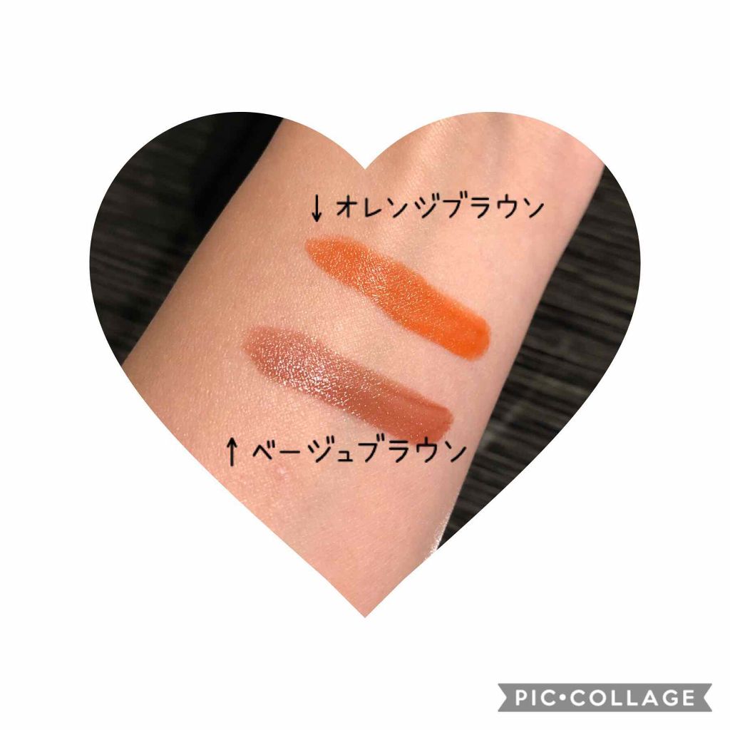 ルージュシグネチャー /ロレアル パリ/リップグロスを使ったクチコミ(2枚目)