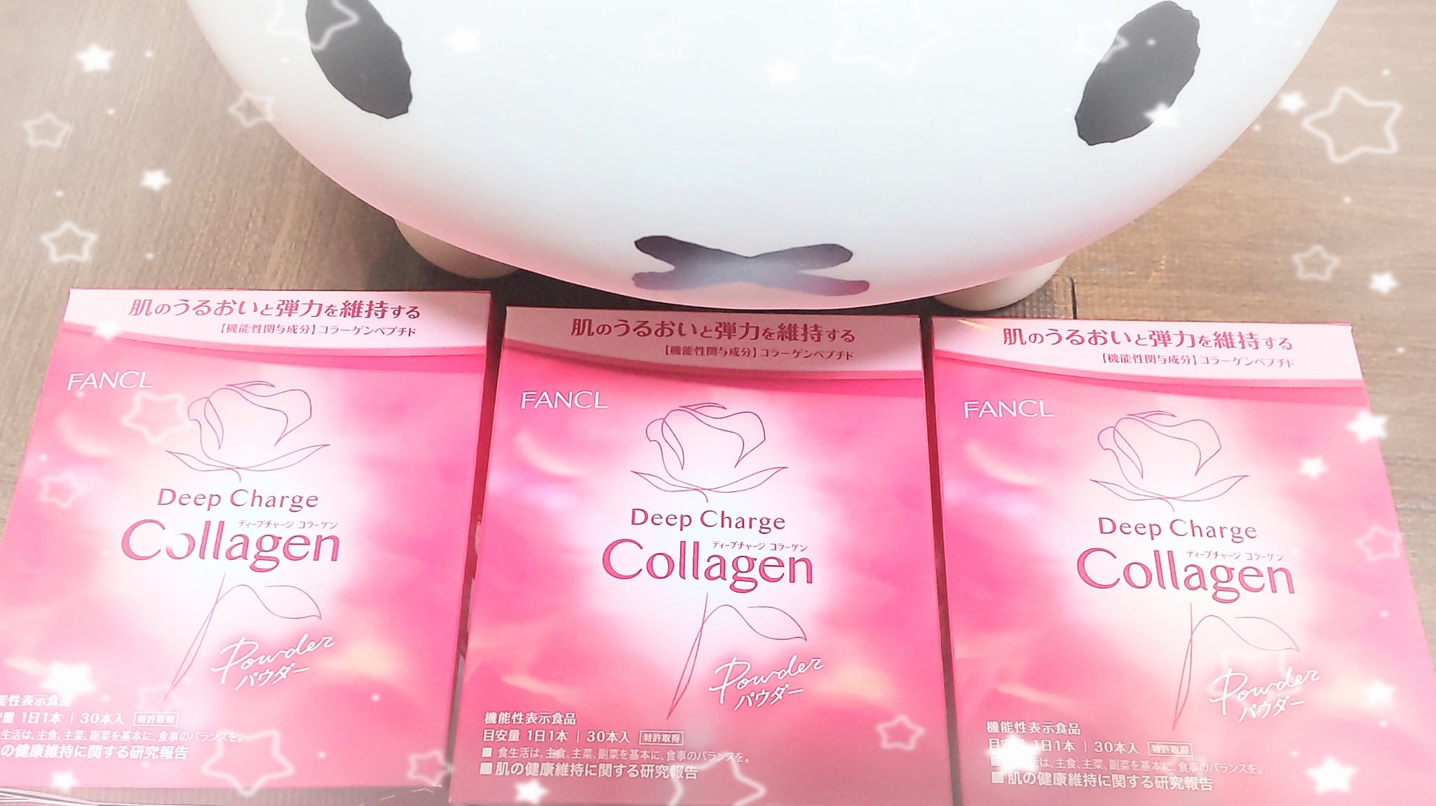 ファンケル ディープチャージ コラーゲン パウダーのクチコミ「ファンケルディープチャージ コラーゲン パウダー30本入
ファンケル楽天公式で3ヶ月分3箱買い.....」（1枚目）