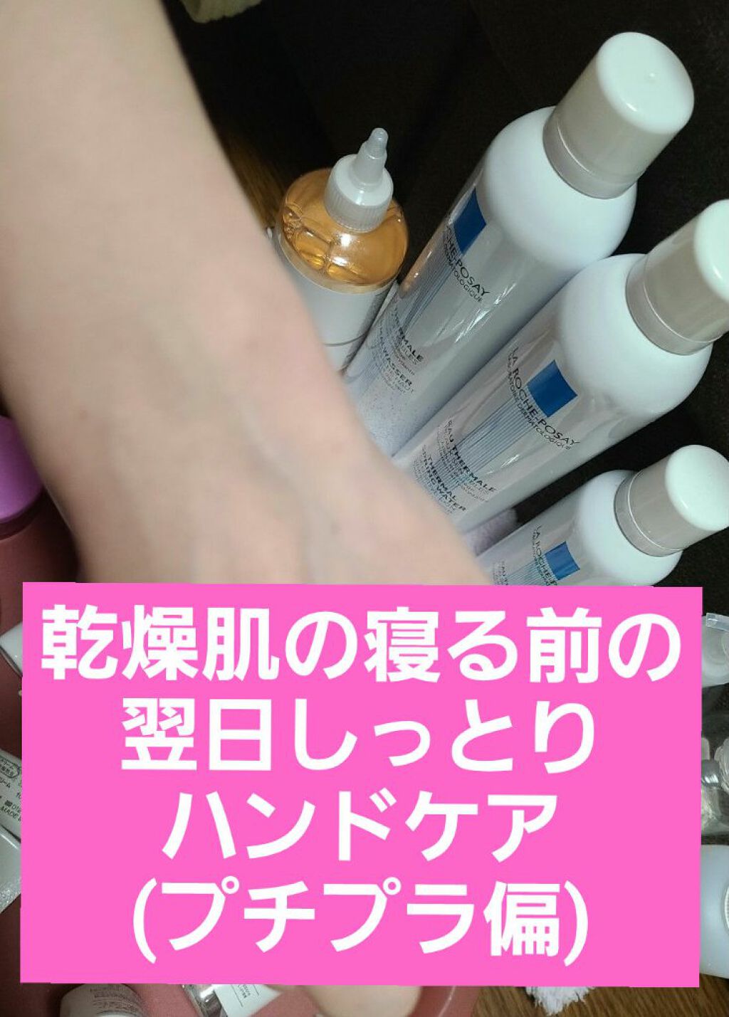 ニベアクリーム/ニベア/ボディクリームを使ったクチコミ（1枚目）